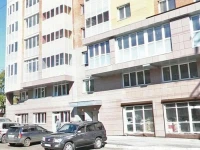 Р?СЂРєСѓС‚СЃРє РЎРёС‚Рё Р›РѕРґР¶ РѕС‚РµР»СЊ 2*