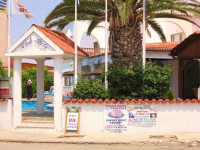 Tsialis Hotel Apts