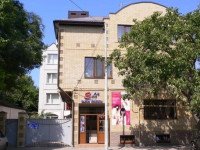 Tri S guest house