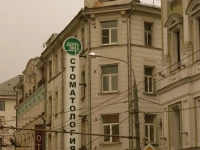 ЭйчЭм Хостел 