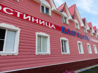 Blagodat hotel Myshkin