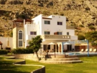 Kivotos Villa 5*