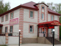 Imperium Hotel
