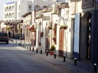 Fortuna Larnaca 4*