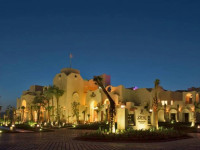 Le Royale Royal Holiday Resort