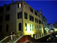 Ca Marinella 3*