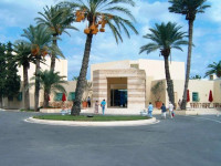 OCCIDENTAL MARHABA Aqua