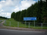 Prudovoe / Прудовое 