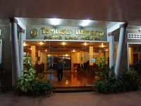 Seng Lao 2*