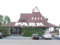 Park  / Парк  