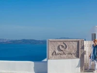 Andronis Boutique 5*