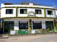 Bamboo House Dahab 2*