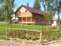 Usadba Aleksandrina / Усадьба Александрина 