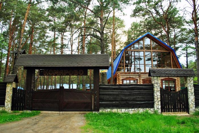 Komarovo Hotel and Restaurant Complex 