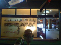 Baitek Hotel Apartments Sharjah