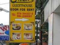 Chada Guesthouse 2*