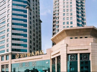 Kingston Hotel Fuzhou