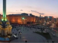 Predslava Hotel Service 3*
