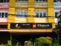 Elliebum 3*