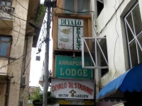 Annapurna Lodge 