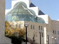 Beit Shmuel 3*