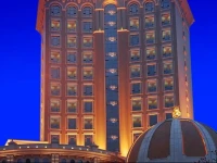 Changan International Hotel Zhuhai 5*