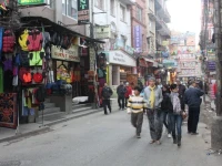 Hotel Kathmandu Terrace 2*