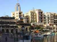 Lapsi 4*