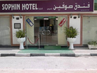 Sophin Hotel