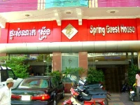 Spring Guest House 2*