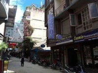 Hotel Cosmic 2*