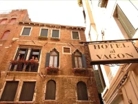 Hotel Al Vagon 1*