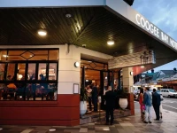 Coogee Bay Hotel 4*