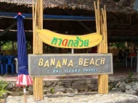 Coral Island Club 2*