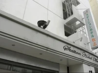Station Hotel Makishi 2*