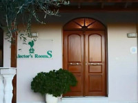 Alector Rooms