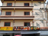 Max Guesthouse 2*