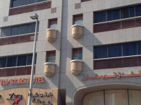 Top Stars Hotel