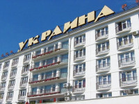РЈРєСЂР°РёРЅР° РђСЂС‚-РѕС‚РµР»СЊ 