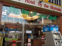 Sky Inn 1 3*