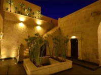 QP Hotels Arequipa 4*
