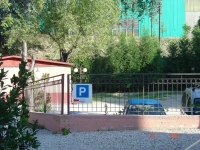 Locanda del Vecchio Maglio 3*