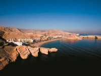 Al Bandar Shangri-La