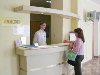 Panama-City hotel