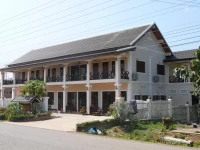 Villa Thepsanasinh Hotel 2*