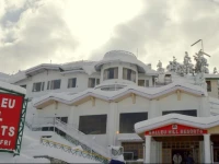 Galleu Hill Resort 3*