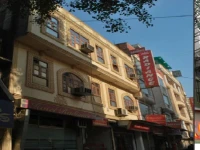 Hotel Radiance 2*