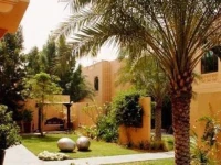 La Maison D Hotes Hotel 3*