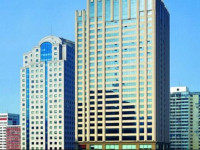 Central Plaza Hotel Dalian