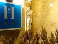Hostal Toledo 2*